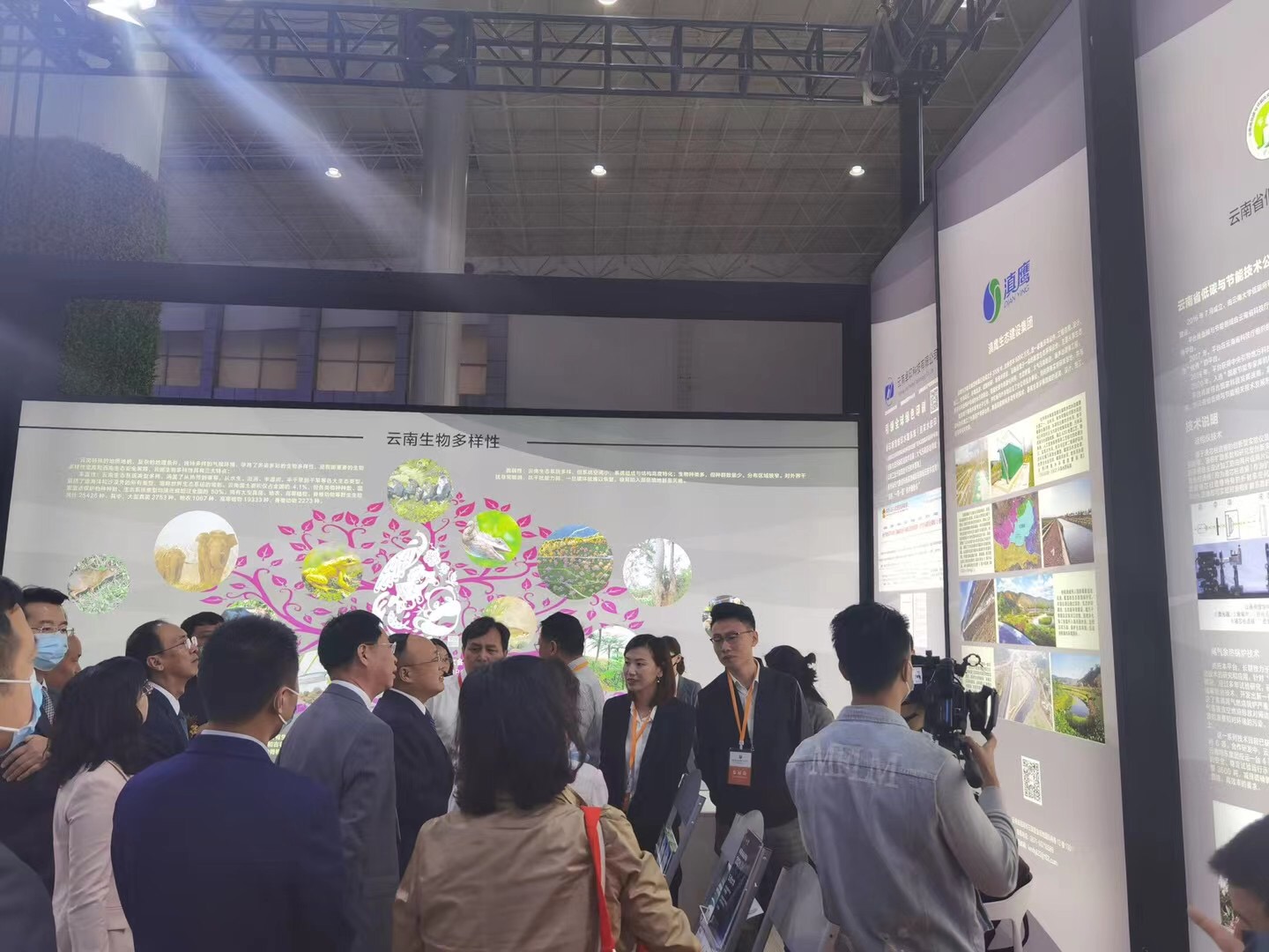 滇鷹生態(tài)建設集團有限公司參展首屆中國（青海）國際生態(tài)博覽會(huì )