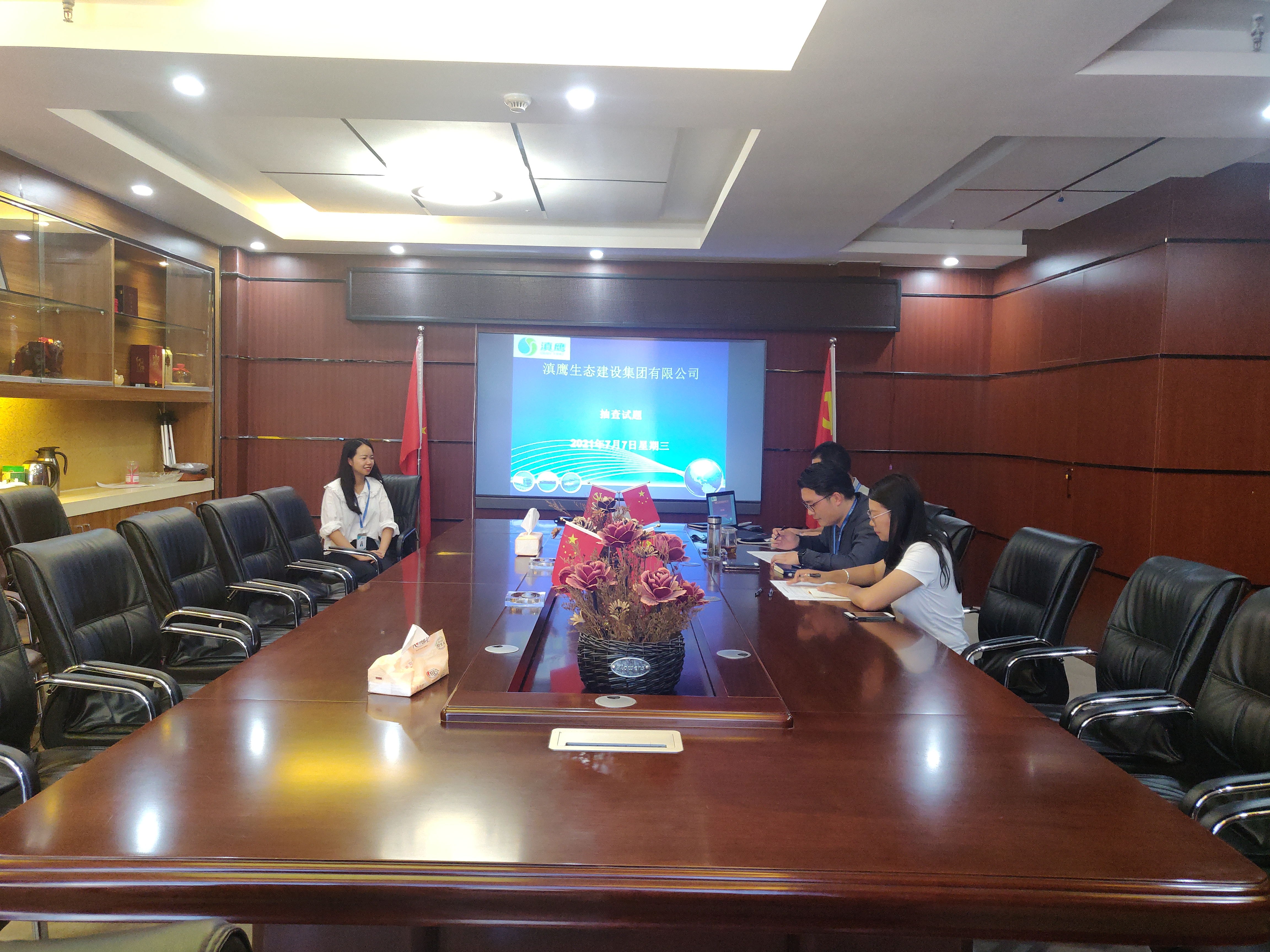 滇鷹生態(tài)建設集團組織員工進(jìn)行抽查考核